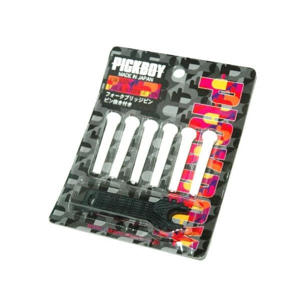 PICK BOY ( sbN{[C ) BP-50W / zCg ubWs/tH[Ns ARMpAėpp[cIst