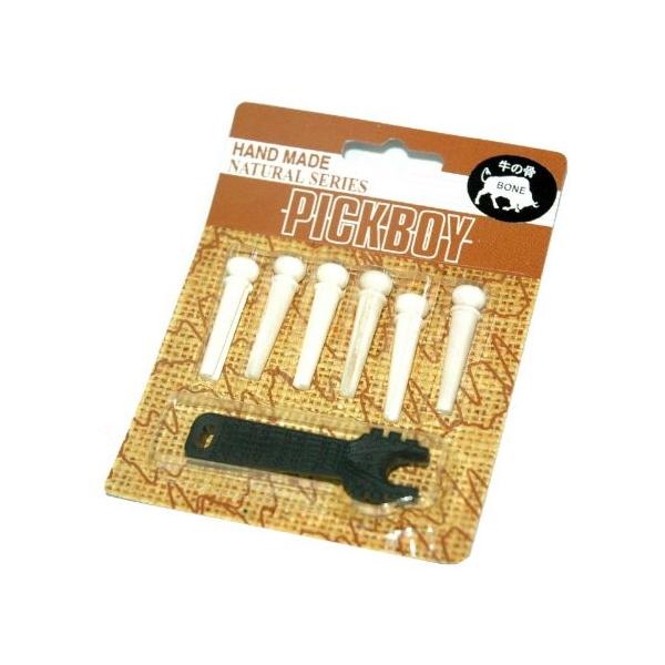 PICK BOY ( �s�b�N�{�[�C ) BP-150BN / ���� �u���b�W�s��/�t�H�[�N�s�� �A�R�M�p�A�ėp�p�[�c�I�s�������t