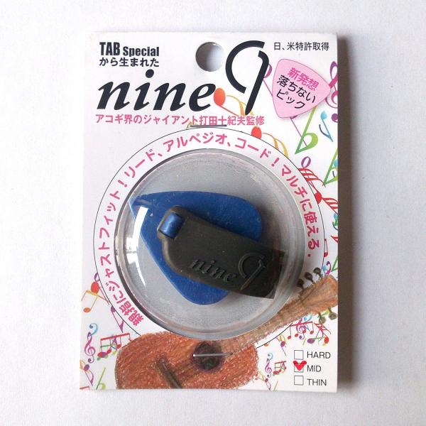 TAB ギターピック フラットピック nine9 ティアドロップ TE127-MBL×GY (MEDIUM) 【送料無料】