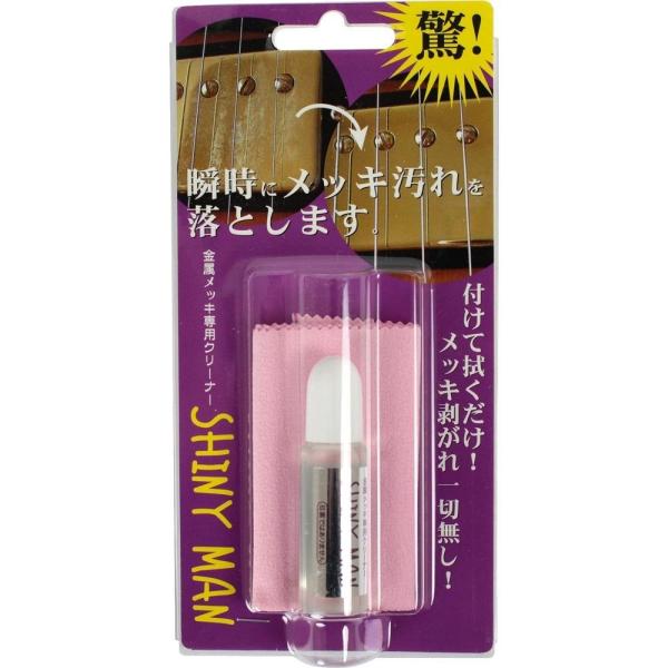 SHINY MAN �V���C�j�[�}�� �������b�L��p�N���[�i�[