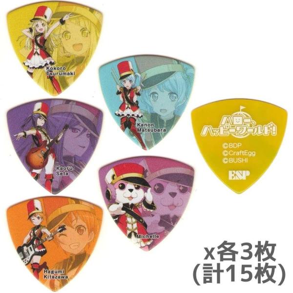 y5e3 v15ZbgzESP×ohI BanG Dream! K[Yohp[eBI  n[Anbs[[hI M^[ sbN Zbgyz