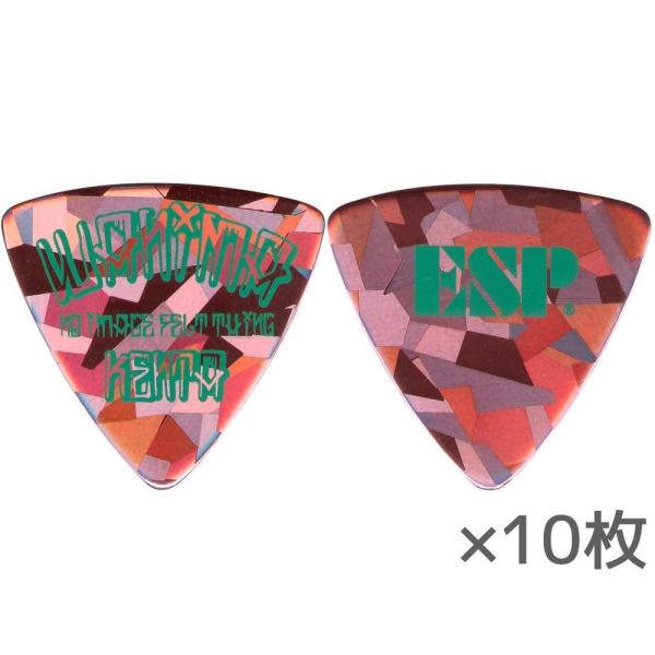 ESP KENTA / WANIMA PICK PA-WK10-7 (DPI)×10Zbg sbNyz