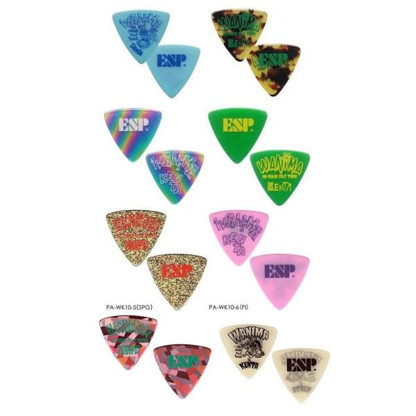 (8e2 v16Zbg)ESP WANIMA KENTA sbNyz