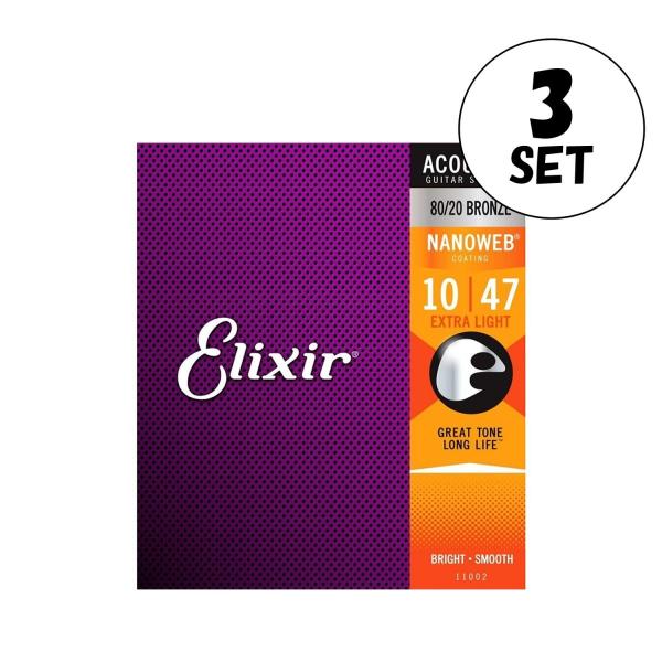 Elixir AR[XeBbNM^[ NANOWEB 80/20uY Extra Light .010-.047#11002 3Zbgyz