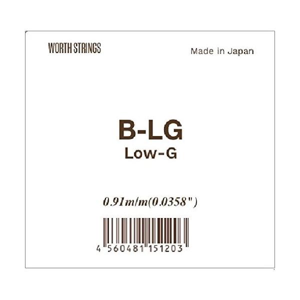 yWorthz B-LG Low-G P uE tJ[{ (ENp)