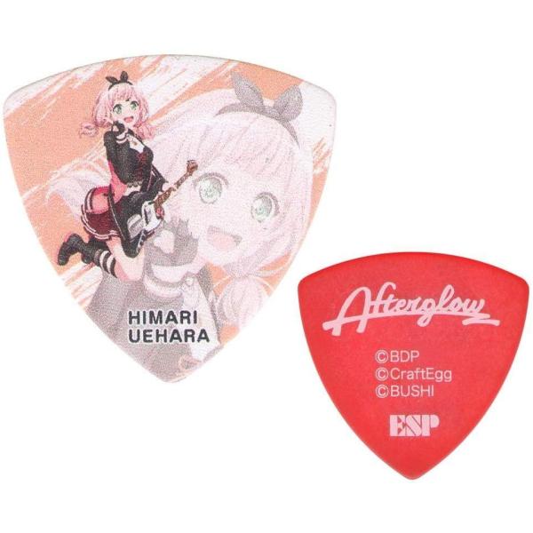 y10ZbgzBanG Dream! K[Yohp[eBI AFTERGLOW 3 ㌴Ђ܂ M^[ sbN 3eyz