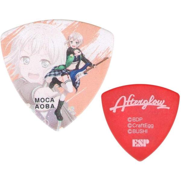 y10ZbgzBanG Dream! K[Yohp[eBIAFTERGLOW 3 tJ M^[ sbN 3eyz