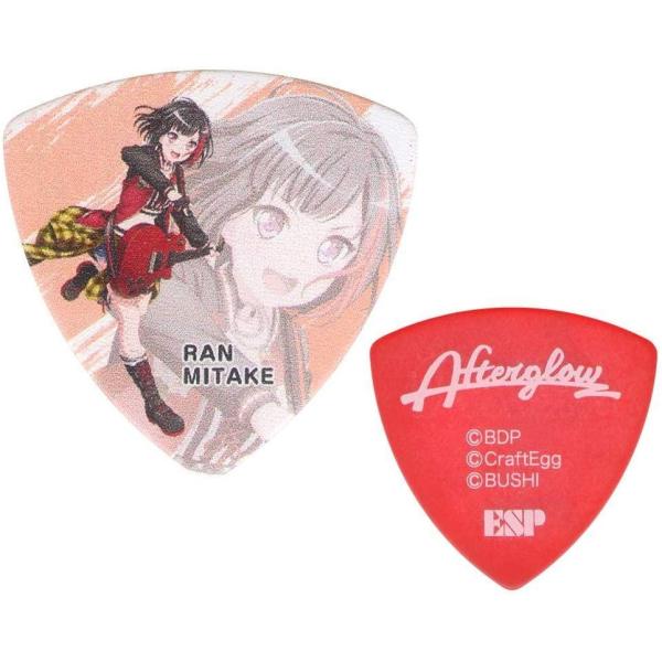 y10ZbgzBanG Dream! K[Yohp[eBI AFTERGLOW 3 | M^[ sbN 3e yz