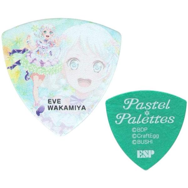 y10ZbgzBanG Dream! K[Yohp[eBIPASTEL PALETTES 3 {C M^[ sbN 3eyz