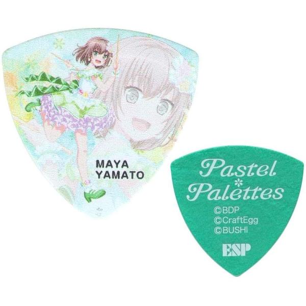 y10ZbgzBanG Dream! K[Yohp[eBI PASTEL PALETTES 3 a M^[ sbN 3eyz