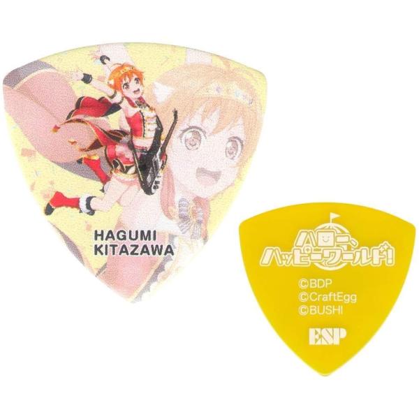 y10ZbgzBanG Dream! K[Yohp[eBI Hello Happy World! 3 k͂ M^[ sbN 3eyz