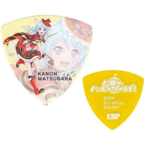 y10ZbgzBanG Dream! K[Yohp[eBI Hello Happy World! 3 ԉ M^[ sbN 3eyz