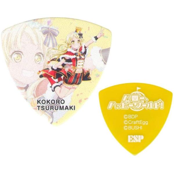 y10ZbgzBanG Dream! K[Yohp[eBI Hello Happy World! 3  M^[ sbN 3eyz