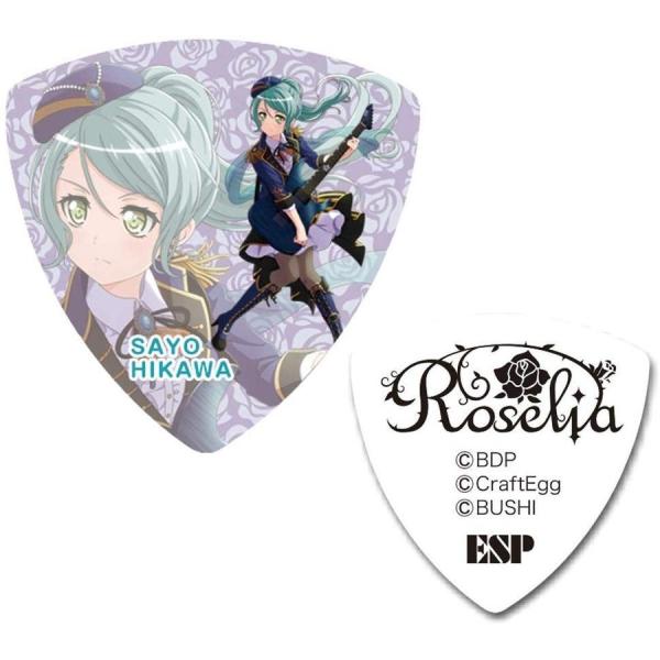 1枚 Roselia Rausch Sayo 氷川紗夜 Roselia Raise A Suilen合同ライブ Rausch Und And Craziness 記念 ギター ピック Dejapan Bid And Buy Japan With 0 Commission