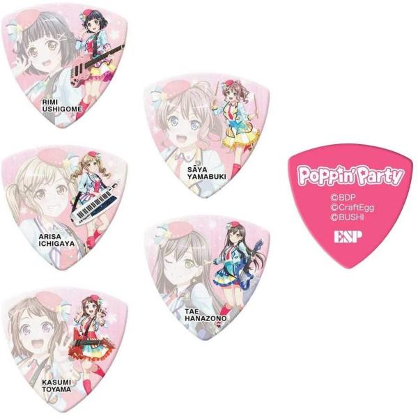 y5e3 v15ZbgzESP×ohIPoppin Party 4e M^[ sbN Zbg