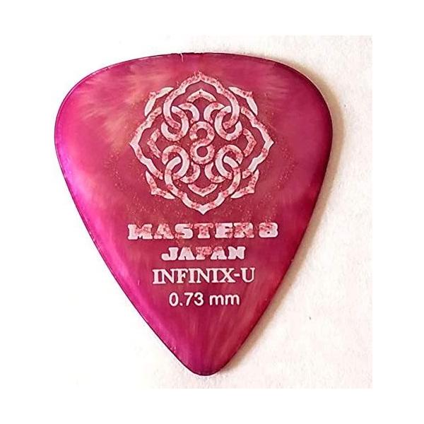 MASTER8 JAPAN INFINIX-U eBAhbv 0.73mm HARD GRIP ~߉H M^[sbN [IFU-TD073] ×10
