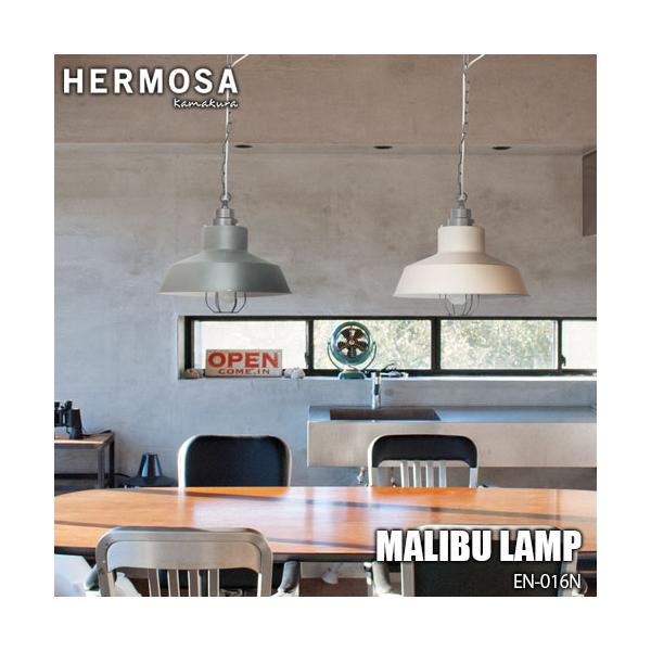 HERMOSA（ハモサ） MALIBU LAMP マリブランプ EN-016N ランプ 天井照明 