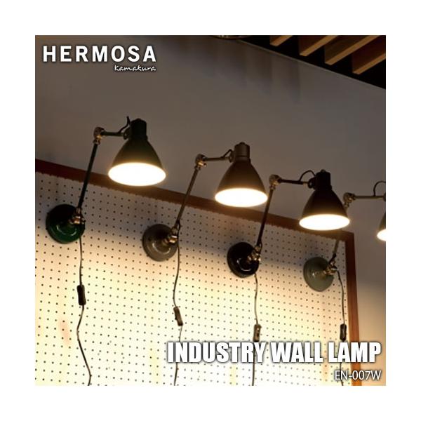 HERMOSA ハモサ INDUSTRY WALL LAMP インダストリーウォール HERMOSA ハモサ INDUSTRY WALL LAMP インダストリーウォール