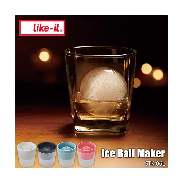 60mmもの大きい丸氷が作れる製氷器。ロックグラスにピッタリ合うサイズの氷を作ることが出来ます。