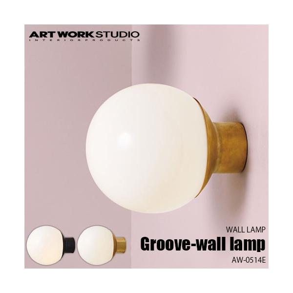 ARTWORKSTUDIO/アートワークスタジオ Groove-wall lamp BK 