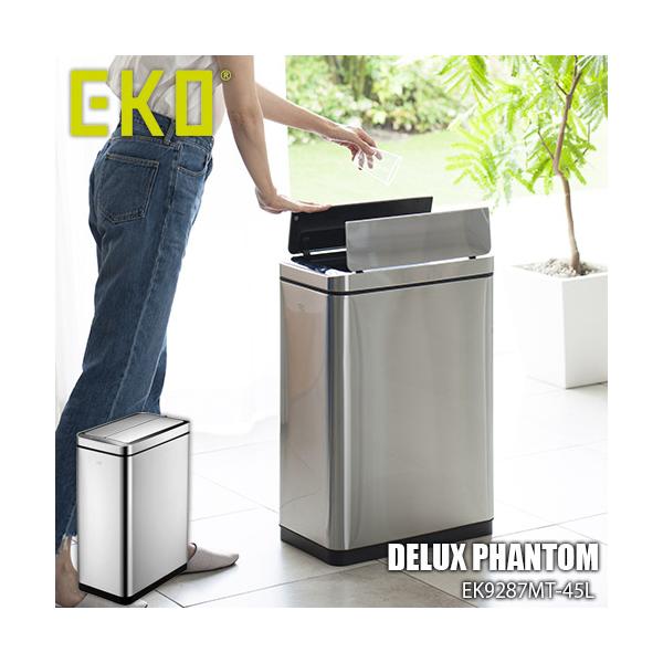EKO（イーケーオー） 〔日本国内正規品〕EKO イーケーオージャパン