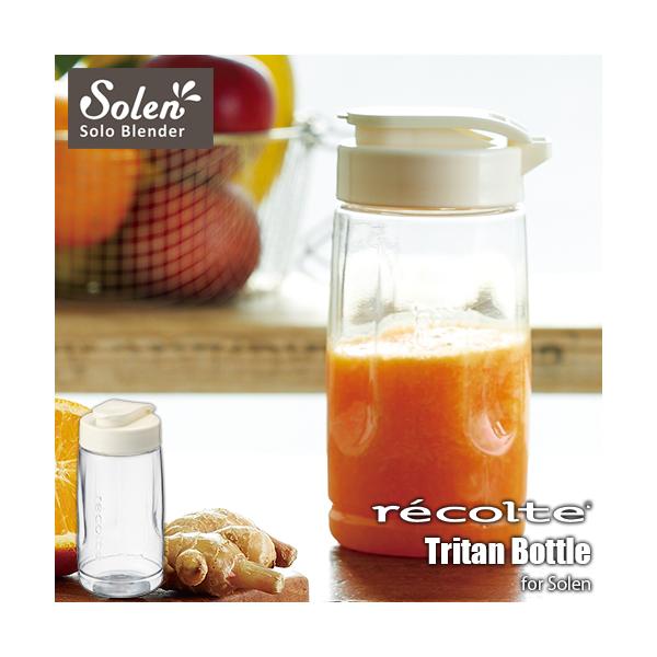 ［トライタン製ボトル］と［ドリンクキャップ］のセットです。家族それぞれのマイボトルや、用途（スムージーとドレッシングなど）でボトルを使い分けたいとき、持ち運び用など、さらに便利にお使いいただけます。 ※［ソロブレンダーソラン］本体に1つ付属...
