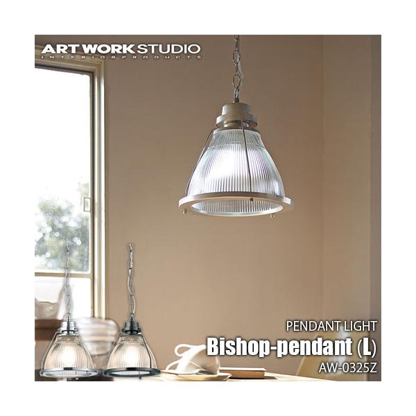 ARTWORKSTUDIO アートワークスタジオ Bishop-pendant(L