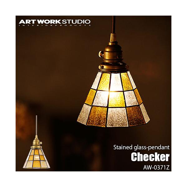 ARTWORKSTUDIO アートワークスタジオ Stained glasspendant