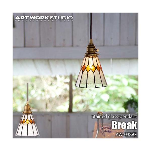 ARTWORKSTUDIO アートワークスタジオ Stained glass-pendant