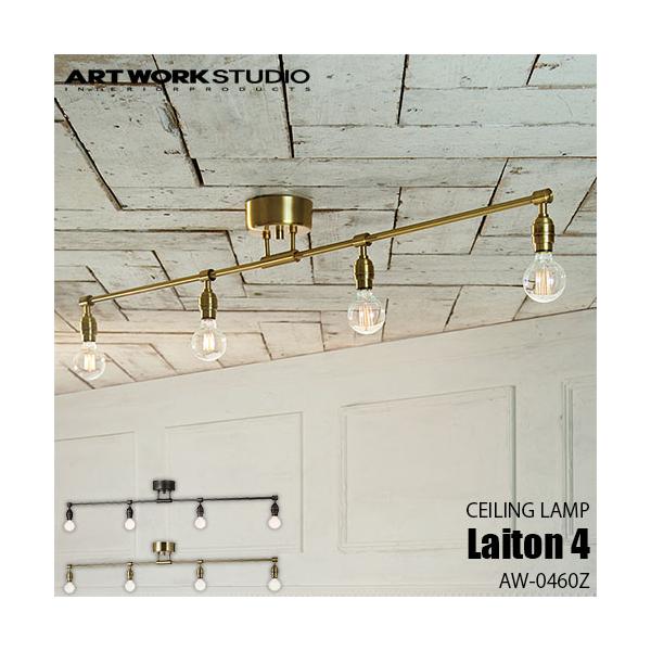 ARTWORKSTUDIO（アートワークスタジオ） Laiton 4-ceiling lamp
