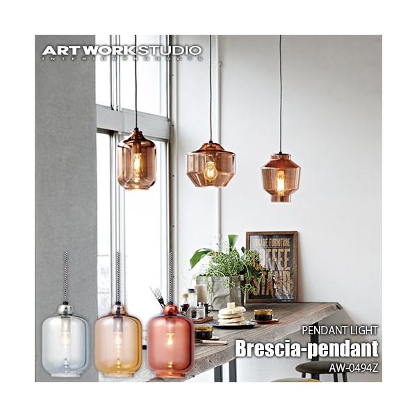 ARTWORKSTUDIO（アートワークスタジオ） Brescia-pendant ブレシア