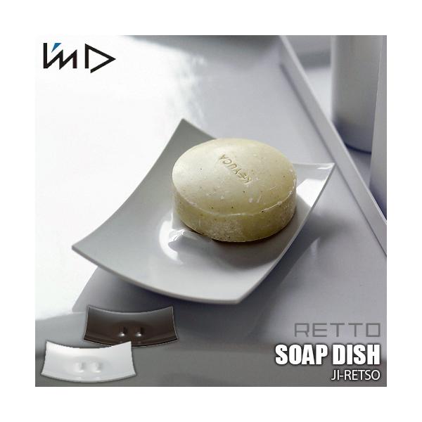 直線と曲線のコンビネーションが生みだすシンプルなフォルム。普段の暮しの中に心豊かなアクセントを添えてくれる。いつものパウダールームを高級ホテルのような空間に演出。クリアな質感と手になじむやさしい素材感との組み合せが新鮮な、飽きのこないデザイ...