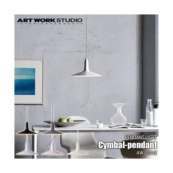 ARTWORKSTUDIO（アートワークスタジオ） Cymbal-pendant シンバル