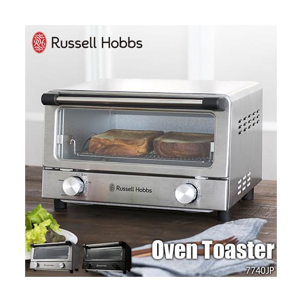 RUSSELL HOBBS Russell Hobbs ラッセルホブス Oven Toaster