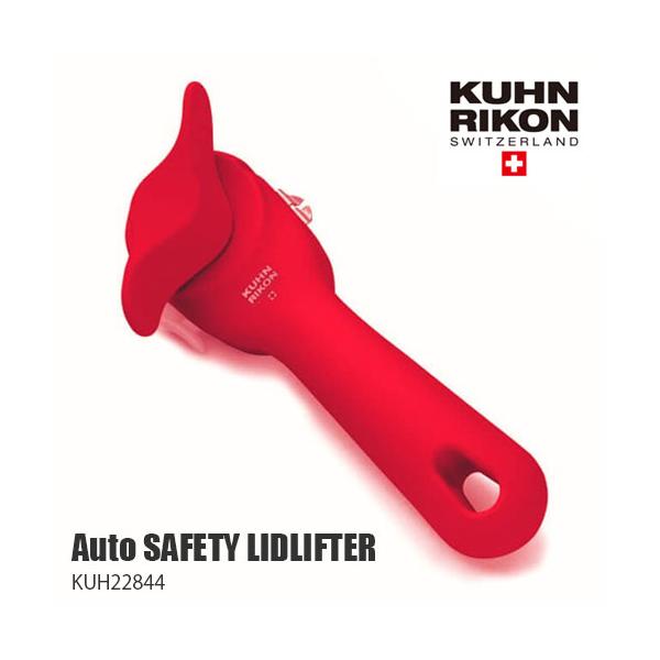 KUHN RIKON クーンリコン Auto SAFETY LIDLIFTER 安全缶切り KUH22844