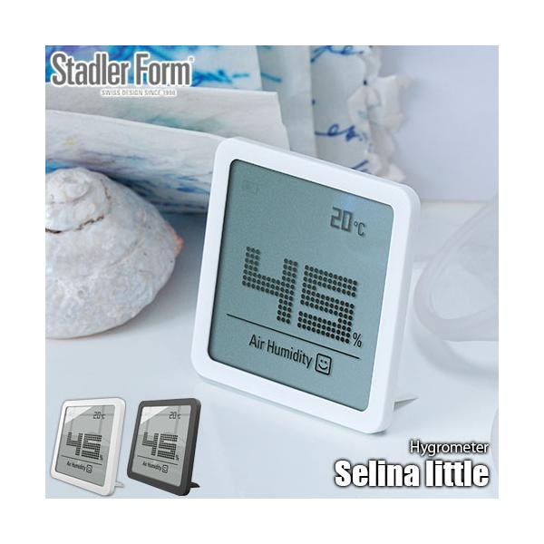 快適に過ごすための温度・湿度管理にお部屋に1台ハイグロメーターです。ひと目でわかる大きな湿度表示で快適湿度であることをマークでもお知らせしてくれます。ポケットサイズでコンパクトなので持ち運びも楽です。