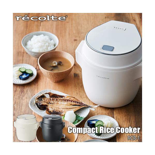 コンパクトライスクッカー RCR-1