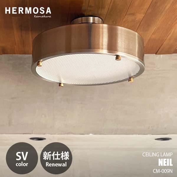 HERMOSA ハモサ NEIL CEILING LAMP (SV) ニールシーリングランプ HERMOSA ハモサ NEIL CEILING LAMP (SV) ニールシーリングランプ