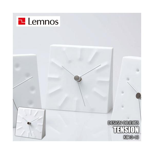 Lemnos（レムノス） Tension テンション KC10-13 置時計 置き時計