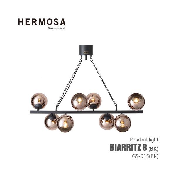 HERMOSA ハモサ　BIARRITZ 8 ビアリッツ8 ペンダントランプ HERMOSA ハモサ BIARRITZ 8 BK/CP ビアリッツ8 GS-018BKCP