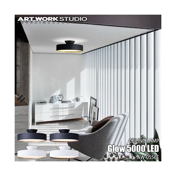 ARTWORKSTUDIO（アートワークスタジオ） Glow 5000 LED-ceiling lamp