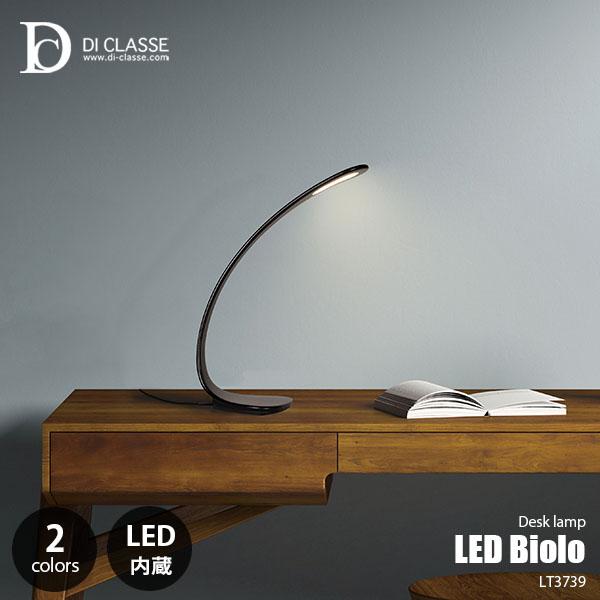 DI CLASSE（ディクラッセ） LED Biolo desk lamp LED ビオロ デスク 