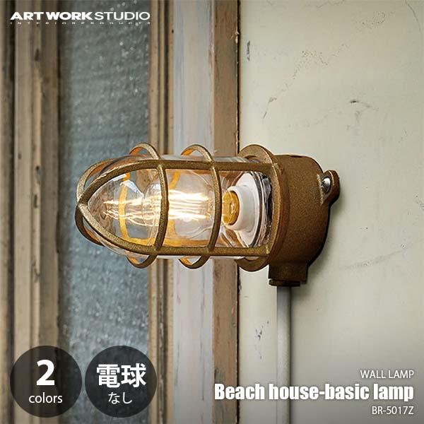 ARTWORKSTUDIO アートワークス タジオ　ビーチハウスベーシックランプ Beach house-basic lamp｜ARTWORKSTUDIO公式