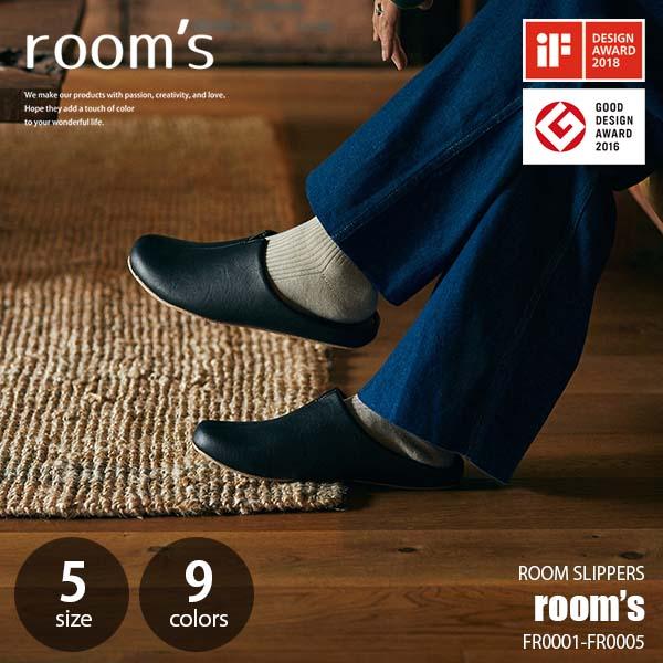 room's FRONTIER フロンティア ルームズ FR0001-FR0005 スリッパ room's FRONTIER フロンティア ルームズ FR0001-FR0005 スリッパ