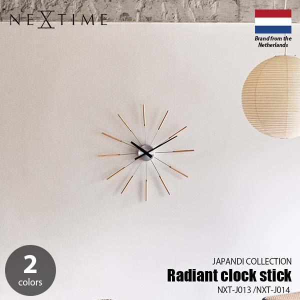 NEXTIME ネクスタイム Radiant clock stick ラジアントクロック