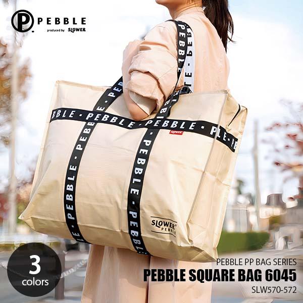 SLOWER スロウワー PEBBLE PP BAGSERIES SQUARE BAG 6045 ぺブル PPバッグシリーズ スクエアバッグ 6045 SLW570 SLW571 SLW572 お買い物バッグ サブバッグ