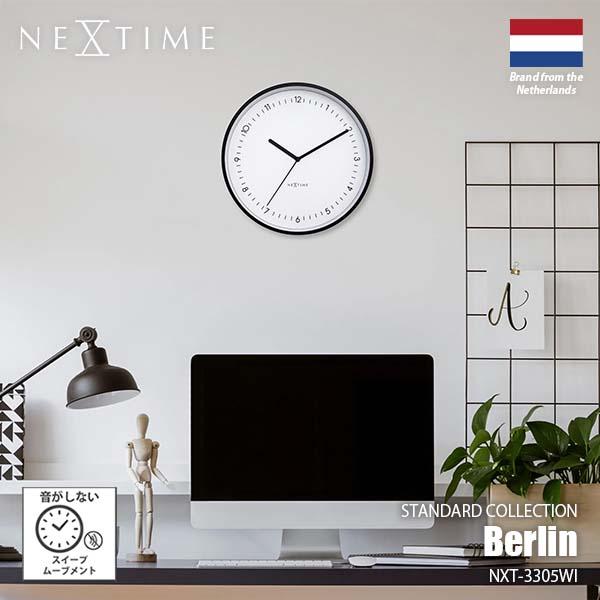NEXTIME ネクスタイム Berlin ベルリン NXT-3305WI 掛時計 掛け時計 