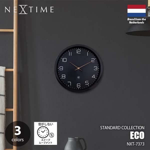 NEXTIME ネクスタイム ECO エコ NXT-7373 ウォールクロック スイープ 