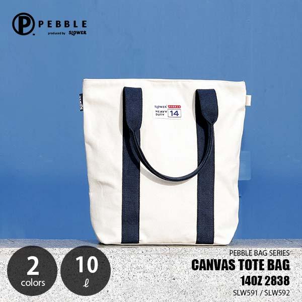 SLOWER スロウワー PEBBLE CANVAS TOTE BAG 14OZ 2838 ぺブル キャンバストートバッグ 14オンス 2838 SLW591/SLW592 帆布生地 10L サブバッグ A4サイズ対応