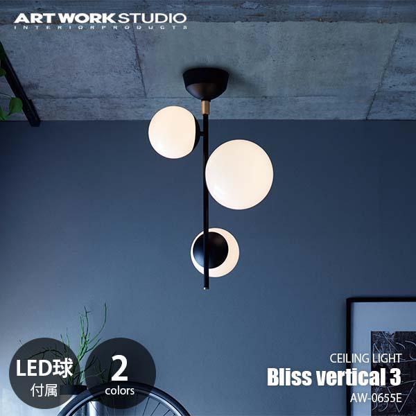 ARTWORKSTUDIO アートワークスタジオ Bliss vertical 3-ceiling ARTWORKSTUDIO アートワークスタジオ Bliss vertical 3-ceiling